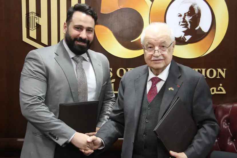 'Abu-Ghazaleh Global' и CyberX Platform подписали соглашение о сотрудничестве в области кибербезопасности