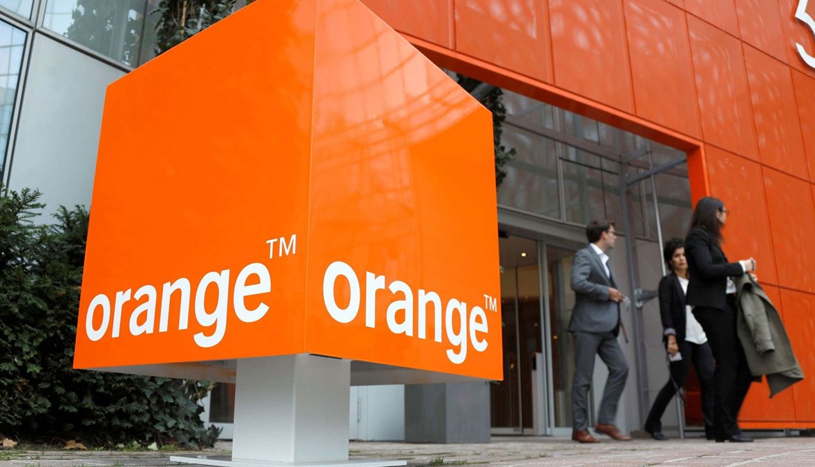 Orange Jordan спонсирует AIDTSEC 2023