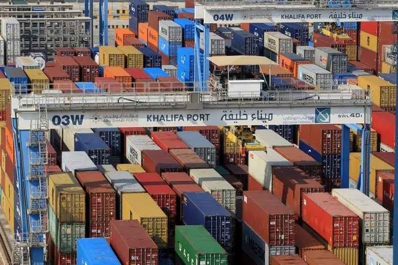 Подразделение AD Ports в Абу-Даби приобретает испанскую компанию APM Terminals за $10,95 млн. Подразделение AD Ports в Абу-Даби приобретает испанскую компанию APM Terminals за $10,95 млн.