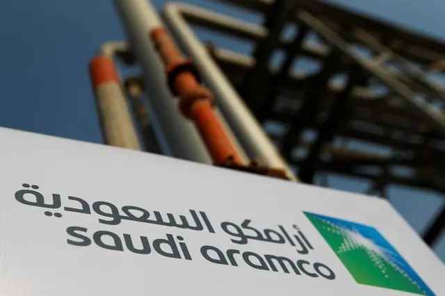 Выплата дивидендов Saudi Aramco приведет к дальнейшему росту профицита государственного бюджета