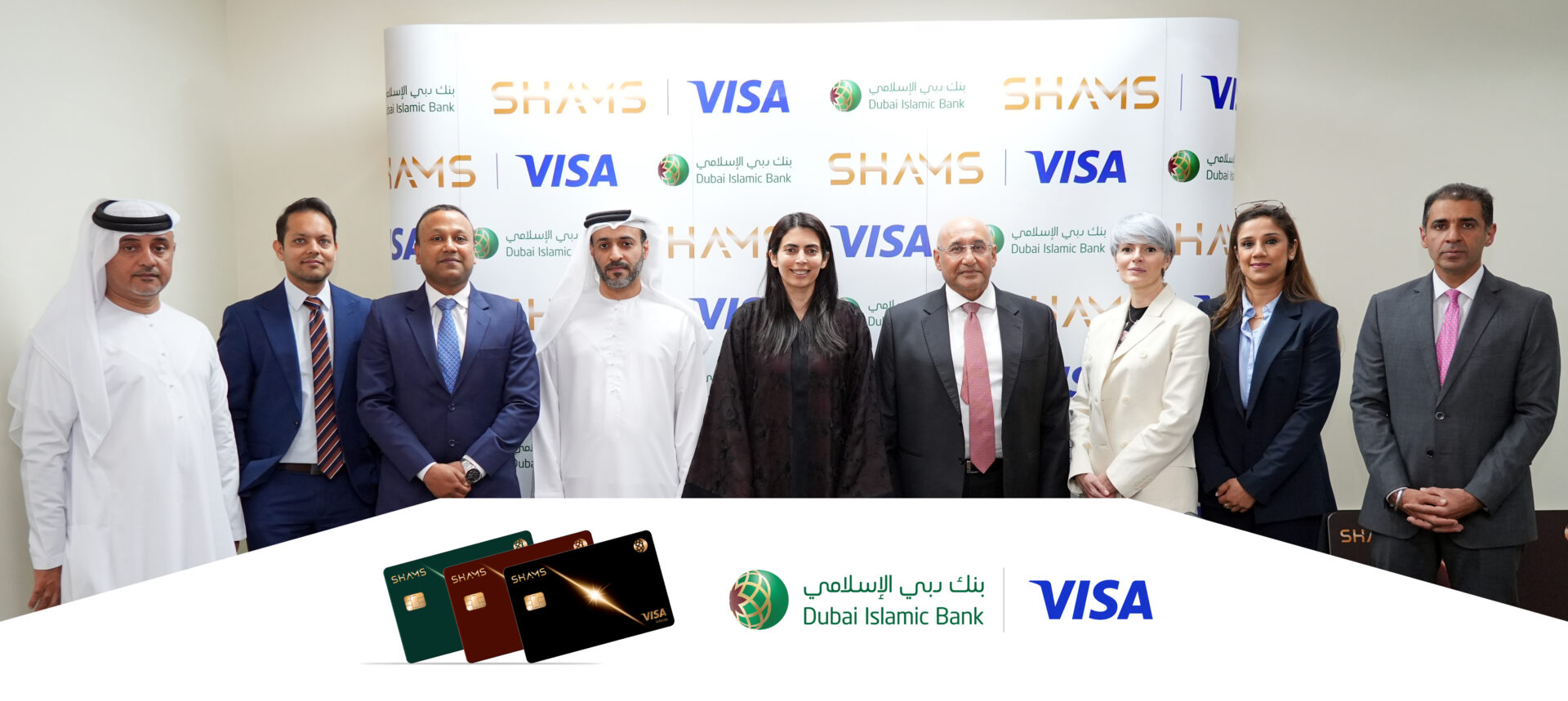 Дубайский исламский банк запускает кредитную карту SHAMS в партнерстве с Visa
